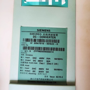 6RA70 6RA7031-6GV62-0 SIMOREG DC-MASTER 6RA70 3AC 575, 125A, 4Q Convertidor DC Master en Stock Nuevo Original - Product Image 3