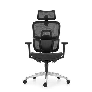 Ejecutivo de lujo de alta calidad muebles de oficina giratoria gerente jefe silla de malla completa CEO silla con sentarse deslizante y reposacabezas 3D - Product Image 2