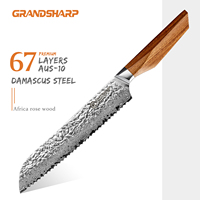 Couteau à pain Grandsharp 8,5 pouces, 67 couches, acier Damas AUS10, couteaux à pain japonais avec manche en bois de rose d'Afrique