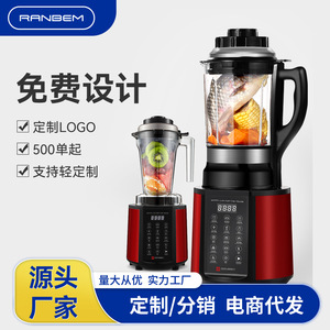 High Speed Blender 10L Double Blades Automatic Soy Milk Maker Juicer Food Processor Multi Function Steamer Baby Food Maker - Product Image 4