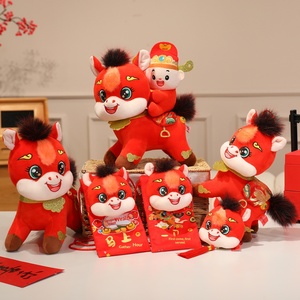 Mascotte de l'Année du <span class=keywords><strong>Cheval</strong></span> 2026 – Peluche Super Douce Créative « Devenez Riche Immédiatement » – Petit Cadeau pour Événements et Réunions Annuelles - Product Image 2