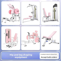 Machine à Squat en Acier pour Femmes, Ensemble Cinq Pièces pour Usage Domestique, Entraînement des Fessiers, du Pont, des Cuisses Intérieures et Extérieures et du Dos