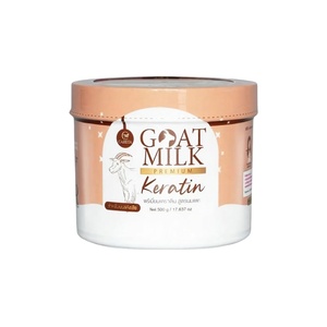 <span class=keywords><strong>Mascarilla</strong></span> Capilar Premium <span class=keywords><strong>de</strong></span> <span class=keywords><strong>Leche</strong></span> <span class=keywords><strong>de</strong></span> <span class=keywords><strong>Cabra</strong></span> y Queratina Marrón, Crema <span class=keywords><strong>de</strong></span> Tratamiento Nutritivo Profundo, 500g - Product Image 1