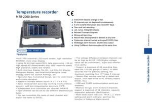 Registrador de Temperatura de Múltiples Canales MATRIX MTR2000, 8 Canales, Interfaces USB RS485, Personalizable OEM, Pantalla LCD TFT de 5 Pulgadas, 0.2 - Product Image 5
