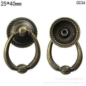 Antique Ring Drawer Handle 25x40mm Zinc Alloy Traditional Furniture <b>Hardware</b> CC34 - Product Image 5