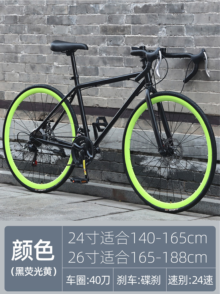 Ultimate edition-24 speed 40 knife black fluorescent yellow