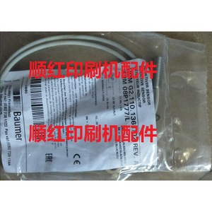 เซ็นเซอร์วัดระยะแบบเหนี่ยวนำ Baumer รุ่น G2.110.1361/02 M 08P1777/L ระยะตรวจจับ 10-30 มม. แบบขั้วต่อสกรู ไม่มีฉนวนป้องกัน - Product Image 1