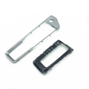 מכונית הילוך לוח המשמרת החלפת לוח עבור ניסן <span class=keywords><strong>teana</strong></span> altima 2019 2020 2021 2022 2023 2024 אביזרים <span class=keywords><strong>2025</strong></span> - Product Image 1