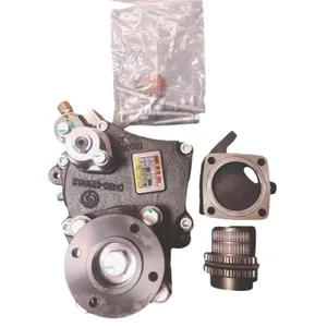 Shaanqi Heavy Duty Trucks Original Faster Power Takeoff Assembly QH50 For Transmission 8JS118TA-B Parts PTO