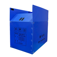 Boîtes d'emballage ondulées en plastique durables personnalisables de pp avec le diviseur facultatif