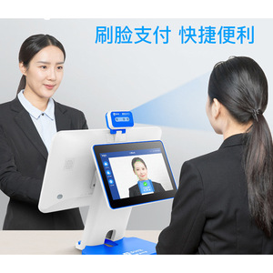 Tp680c Dual Screen Pos Terminal 1920x1080 Android <b>Bluetooth</b> Front <b>Camera</b> Plastic Material For Supermarket Tea Shop - Product Image 4