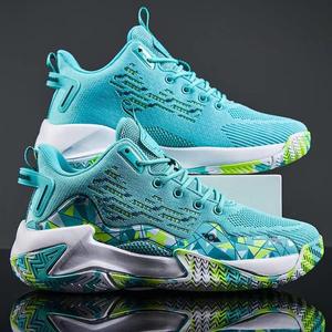 Zapatos Deportivos Transpirables para Hombre, Estilo Baloncesto con Suela Gruesa, Nuevo Estilo 2026 Fabricante de zapatillas deportivas casuales al por mayor - Product Image 3