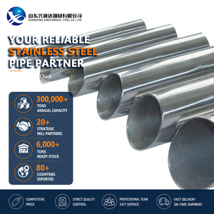 Tubería de Acero Inoxidable ASTM A312 con Acabado 304L 2B de 48.3 mm x 3 mm Sch80 Pulido con Excelente Soldabilidad - Product Image 1