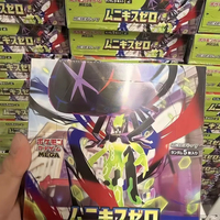 Caja de Sobres Pokémon TCG Japonesa M3 Mega Munikis Zero, Suministro al por Mayor para Vendedores de Cartas