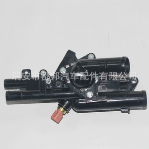 Sq-Dubang Thermostat Assembly 25600-2G400 For Hyundai HUATAI SQ-20206 Engine <b>Cooling</b> <b>System</b> Replacement Part - Product Image 2