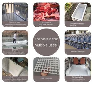 食品グレード白色PPプラスチックボード、水槽シート、ゴム板、まな板、豚肉用プラテン、カスタムPPボード、PPプラスチックシート - Product Image 2