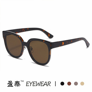 Eyewear <b>Square</b> <b>Sunglasses</b> UV400 PC Frame Women's Fashion - Product Image 1