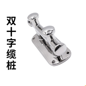 Étrier d'amarrage double croix en acier inoxydable 316 pour bateau, matériel marin - Product Image 3