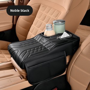 Multifunctional Leather Armrest Box Cup Holder for Car Accessories - Product Image 2