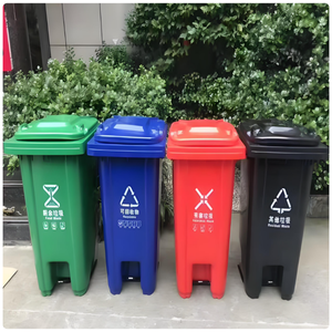 Nhựa ngoài trời chất thải <span class=keywords><strong>bin</strong></span> với bánh xe 100L <span class=keywords><strong>150L</strong></span> 240L công suất cho trong nhà và ngoài trời sử dụng - Product Image 1