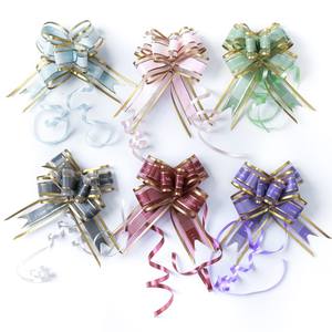 Ridal IFT, - Product Image 1