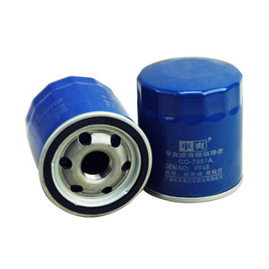 Filtro de Aceite para Automóvil CO-7224 15400-PLC-003 para Honda, Acura, Alfa Romeo, Mazda, <span class=keywords><strong>Mitsubishi</strong></span>, Opel, Fiat, Ford, Citroën, Isuzu, Hyundai - Product Image 3