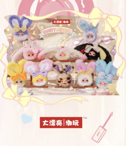 Originale Ufficiale Baby Three Vanity Mirror V2 Ciondolo Peluche Blind Box Ornamento Bambola Regalo per Donne - Product Image 6