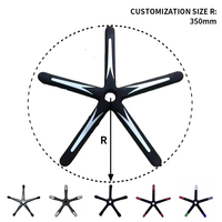 Accessoires en gros, pièces détachées, accessoires de mobilier modernes, chaise de bureau pivotante, base en nylon à motifs