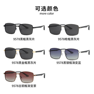 SPOEN Rectangle Sunglasses Polarized UV400 Full Rim Men Outdoor Adult <b>Eyewear</b> - Product Image 4