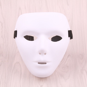 <span class=keywords><strong>Masque</strong></span> de danse en PVC Hip-Hop blanc HF pour hommes et femmes Masques de performance d'<span class=keywords><strong>Halloween</strong></span> et de fête costumée - Product Image 4