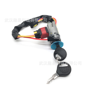 Interruptor de encendido cilíndrico 4162P0 para Peugeot 206 1998-2010 con 2 llaves - Product Image 4