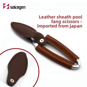 Sakagen Gekado Yuhua Road Shear, sécateur floral japonais importé pour l'utilisation en jardinage et en fleuriste, manche en cuir marron/argenté - Product Image 2