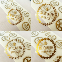 Étiquettes personnalisées en vinyle transparent pour impression et emballage ; autocollants imperméables pour pots et bouteilles de bougies avec logo