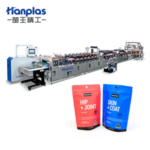 HP-2TZP Economic Multi Functions <b>Laminated</b> Food Packaging Side Seal Gusset Bag Self Stand up Zipper Making <b>Machine</b> HP-2TZP600 Do - Product Image 3
