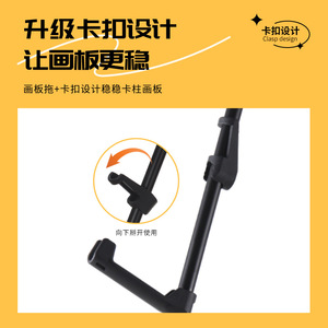 Portable Adjustable Height Folding Metal <b>Easel</b> For Sketching And Painting Art Display Rack With Vertical Orientation - Product Image 5