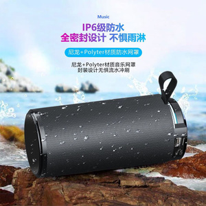 Haut-parleur portable sans fil double cornes de haute qualité avec subwoofer et basses puissantes - Product Image 5