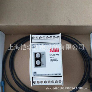 Interfaz de Codificador de Pulsos Abb Ntac-02, 24 V CC, Componente Industrial - Product Image 2