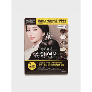 Colorsure กระเป๋าย้อมผมสีน้ำตาลเข้ม500มล. แชมพูย้อมสี100มล. ผงสีเขียวฟรีตัวอย่าง - Product Image 1