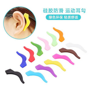 Gc Grands crochets d'oreille antidérapants en silicone pour lunettes, accessoires de sport, en polyuréthane, Été 2025 - Product Image 2