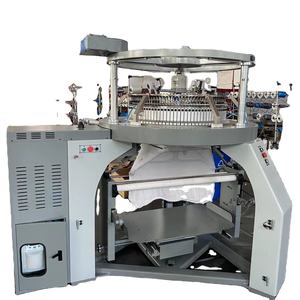 Macchina Circolare per Maglieria RELANIT Tipo Tubolare Macchina Circolare per Maglieria a Maglia Singola Tubolare Tessile Relanit <span class=keywords><strong>Mayer</strong></span> - Product Image 1