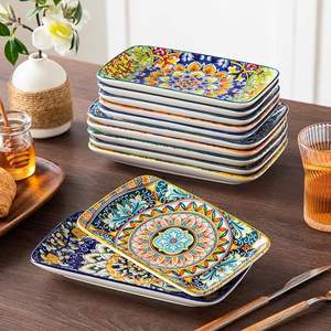 Ensemble d'assiettes à salade en céramique personnalisables, 8,5 pouces, assiettes rectangulaires pour desserts, sushis, apéritifs, gâteaux, assiettes en porcelaine - Product Image 5