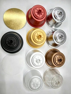 Cápsulas de Café Reutilizables K-Cup de Alta Gama, Multicolores, Ecológicas y Duraderas, Compatibles con Materiales Seguros de Grado Alimenticio - Product Image 1