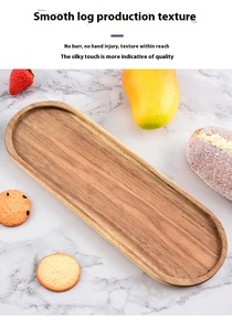 Plato de bandeja de bambú de estilo japonés al por mayor de madera de acacia para comedor, vajilla sostenible para bistec, taza ovalada, platos rectangulares - Product Image 3