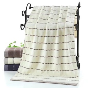 Serviette de bain rayée en pur coton 70x140cm, antimicrobienne, pour usage domestique, rectangulaire, bleu foncé, marron, blanc cassé - Product Image 5