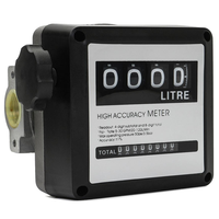 Medidor de Combustible de Venta Directa de Fábrica, Medidor de Flujo de Diésel, Contador de Combustible, Medidor de Flujo Mecánico de 4 Dígitos, 120L/min