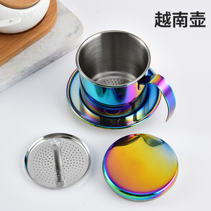 Cafetière vietnamienne à filtre en acier inoxydable, couleur arc-en-ciel, pour usage domestique, forme ronde - Product Image 4