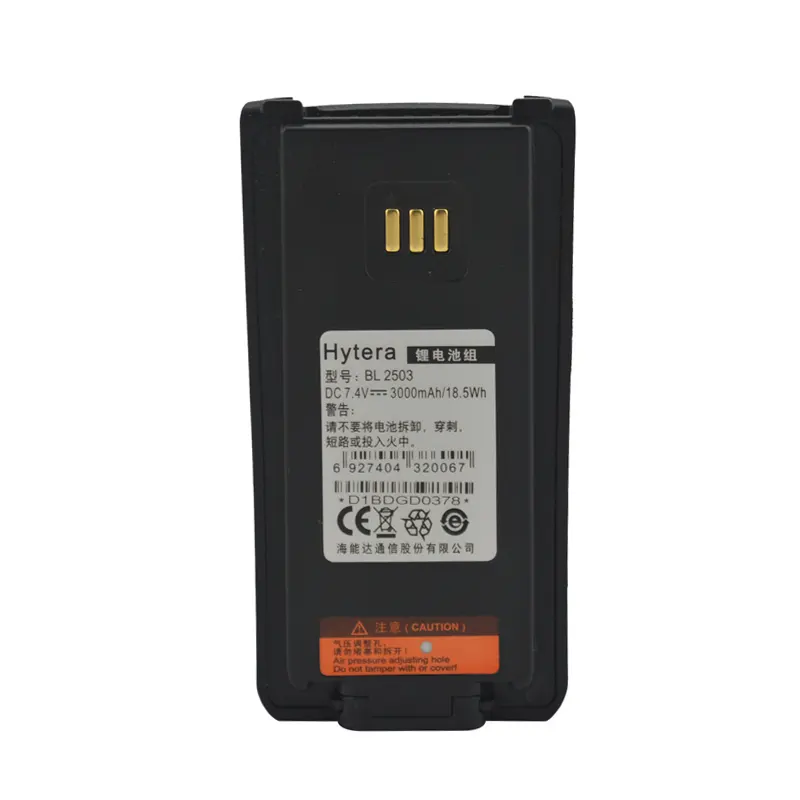 Paquete de batería de iones de litio BL2503 Hytera de alta capacidad 3000mAh DC7.4V para Hytera HYT PD700 PD780 PD70X PD70XG PD78X PD78XG