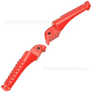 Zhenrui CT200U Motorcycle Folding Pedals Red Aluminum Repair <b>Kit</b> Left And Right - Product Image 3