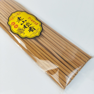 Encens d'offrande bouddhiste chinois au <span class=keywords><strong>bois</strong></span> de santal pur FUYUN |   Bâtons écologiques à combustion propre, toutes saisons, robustes, pour usage domestique et religieux - Product Image 3