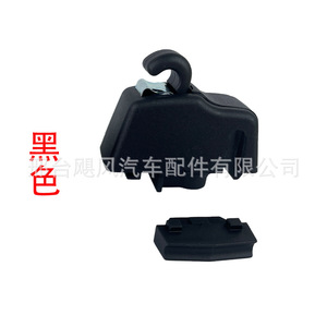 Support de fixation pour pare-soleil de rétroviseur de voiture Audi Q7 Volkswagen Touareg Cayenne 4L0859562 Noir Installation facile sur tableau de bord - Product Image 1